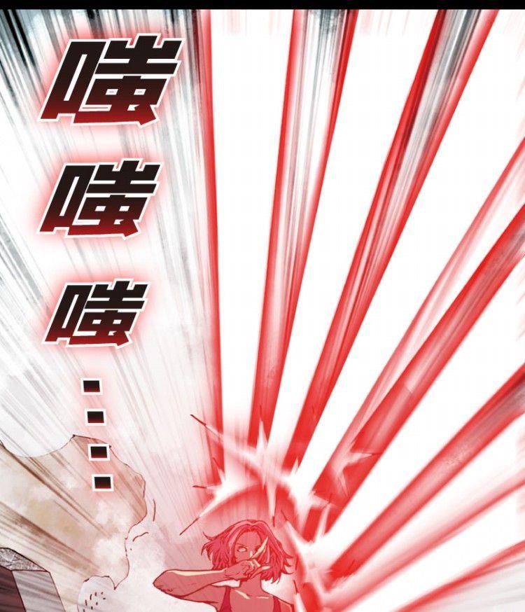 第05话74