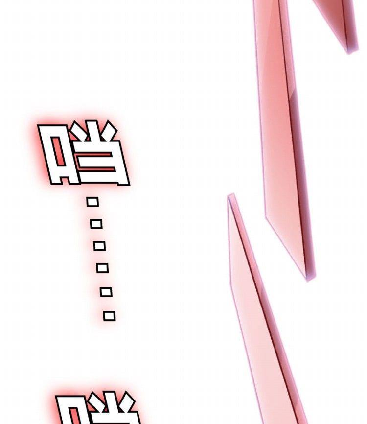 第05话80