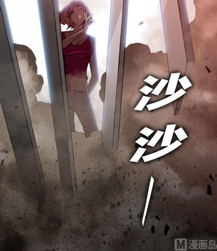 第05话82