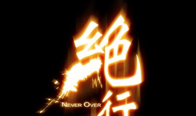 第07话0