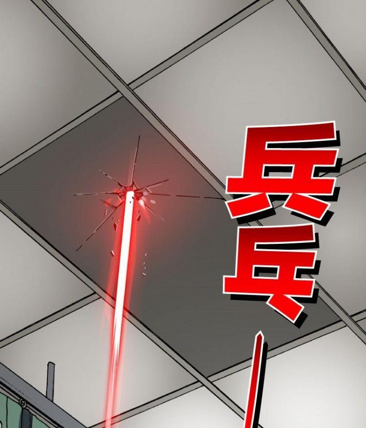 第07话104