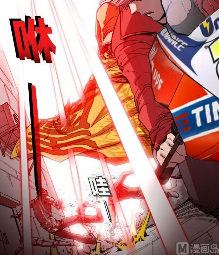 第07话14