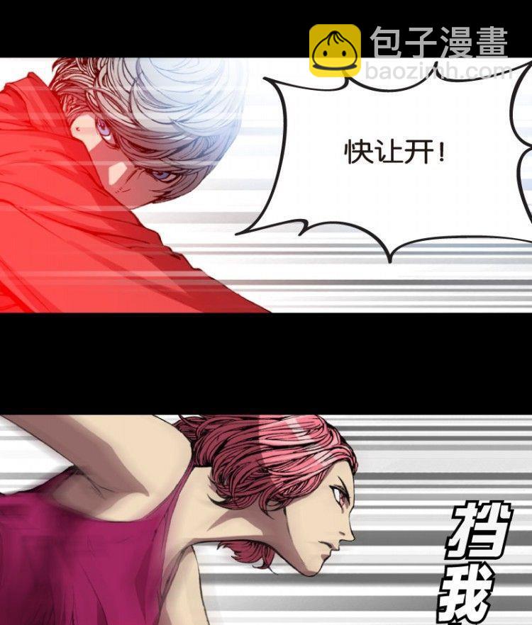 第07话15