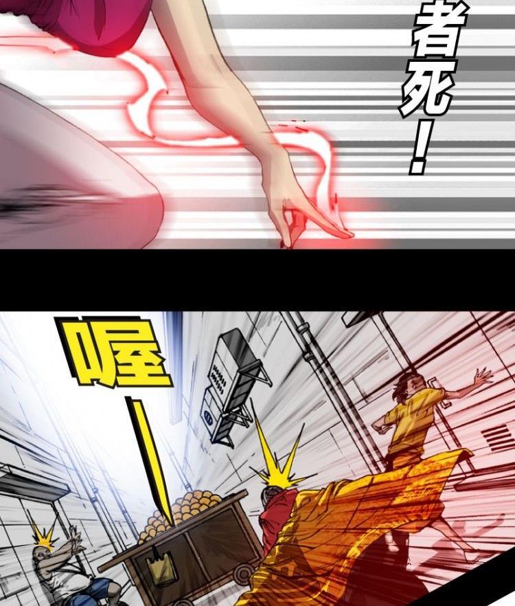 第07话16