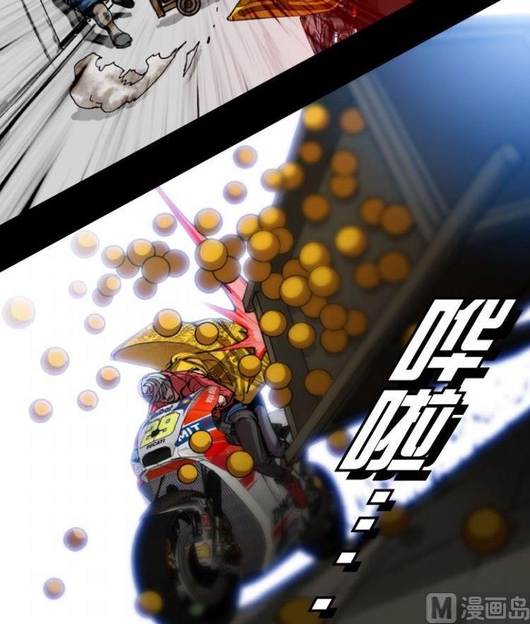 第07话17