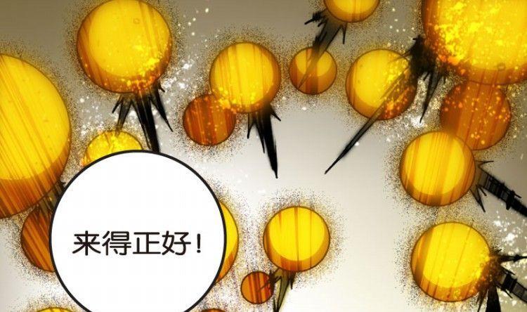第07话18