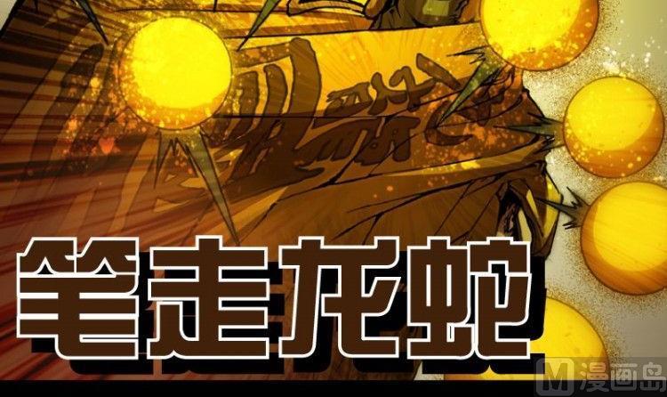 第07话20