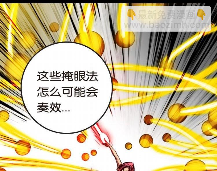 第07话21