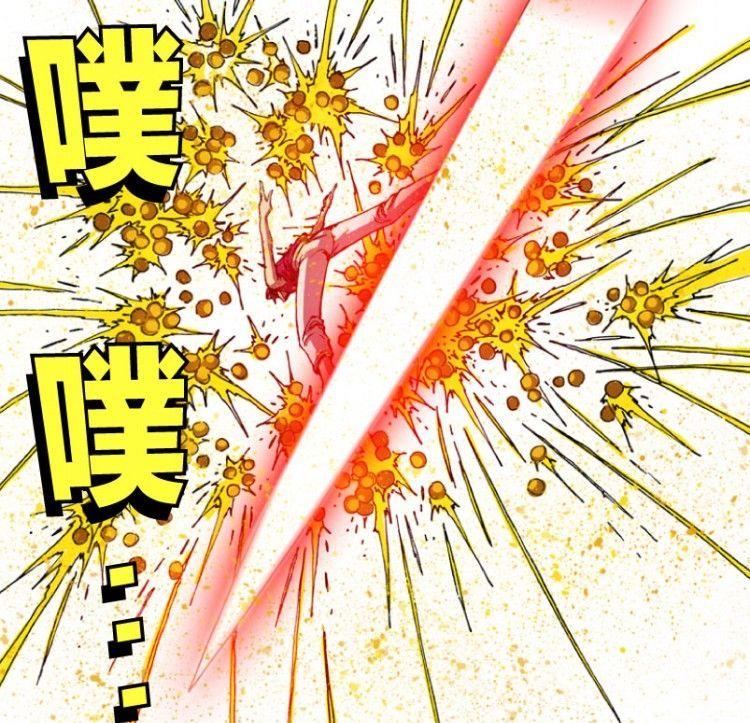 第07话24