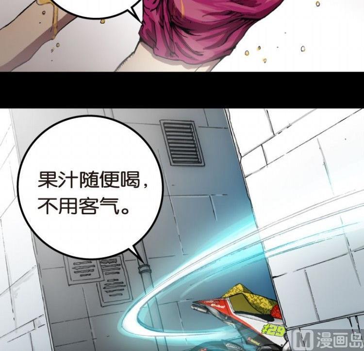 第07话26