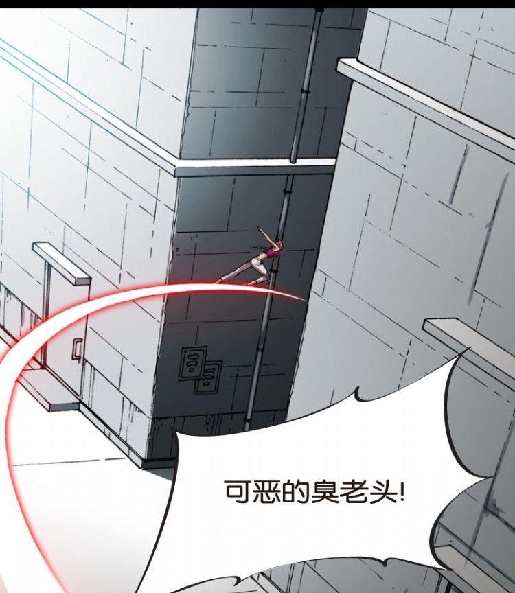 第07话27