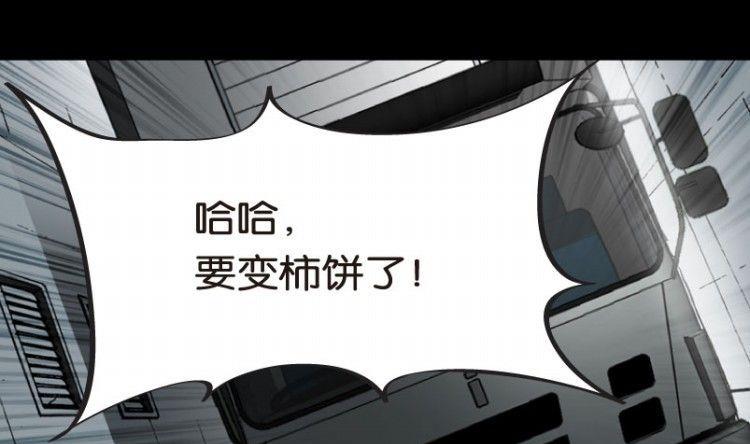 第07话30