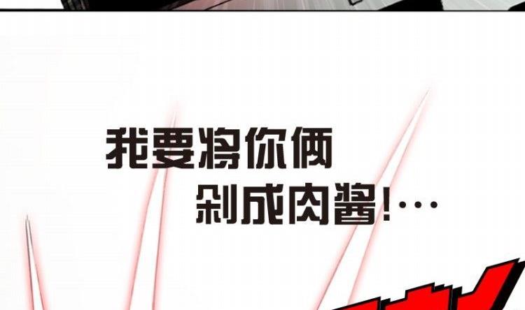第07话33