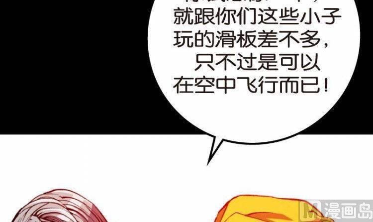 第07话44