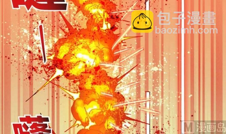 第07话54