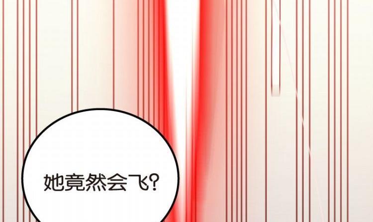 第07话6