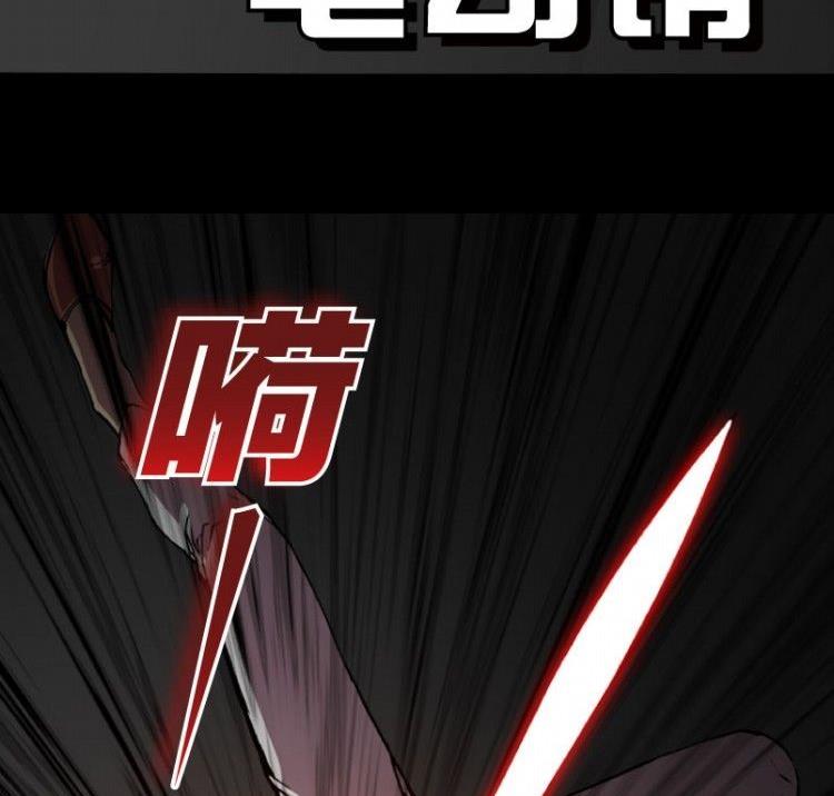 第07话77