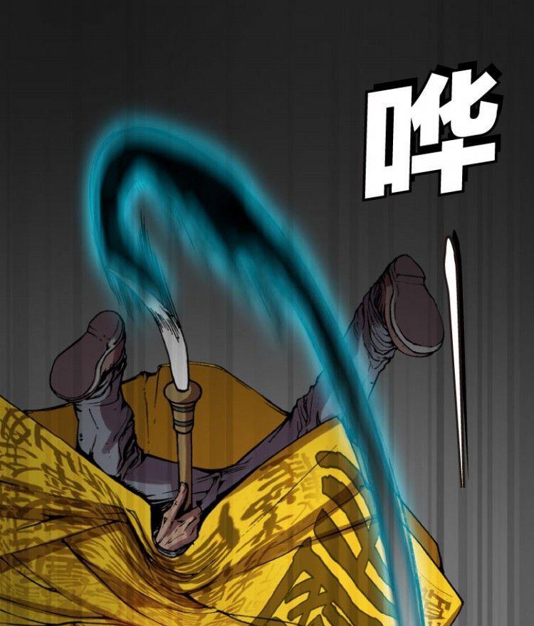 第07话79