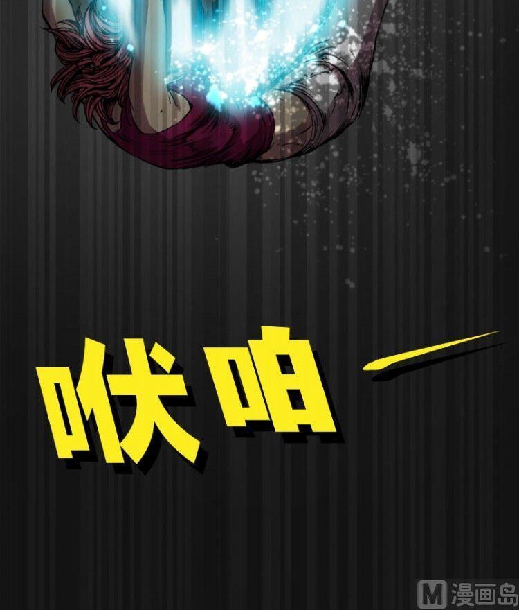 第07话81
