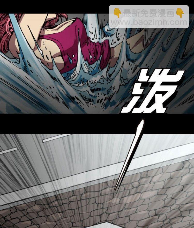第07话82