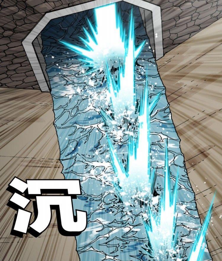 第07话83