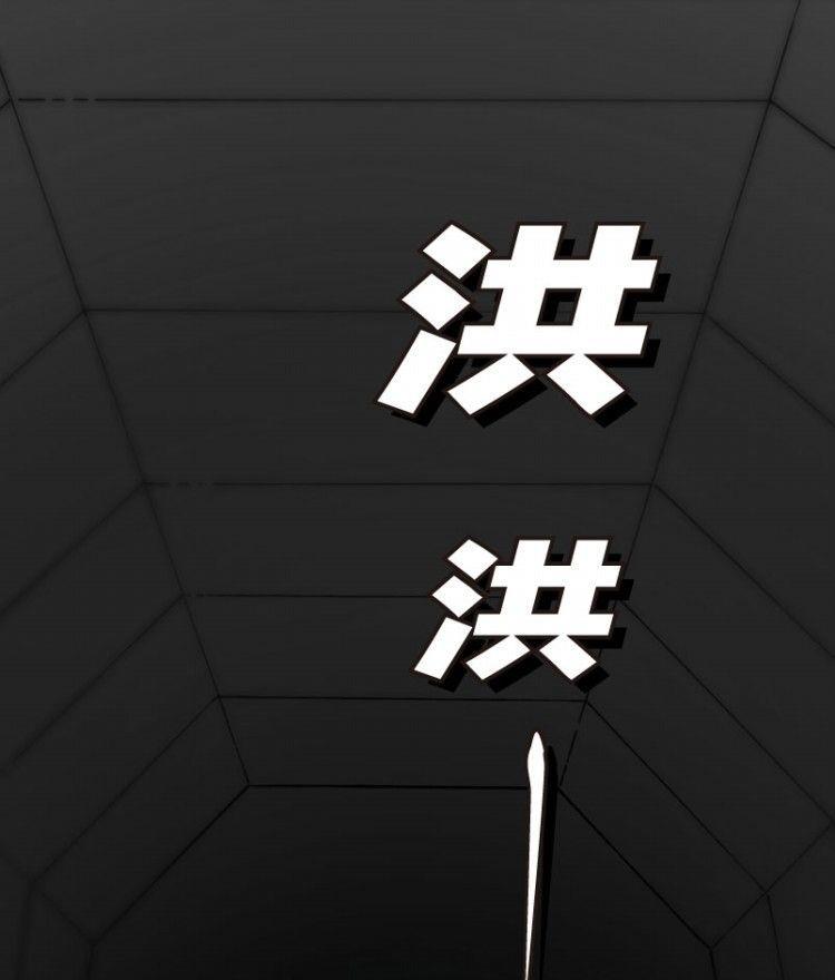 第07话85