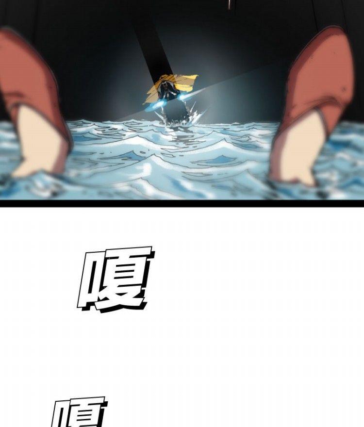 第07话86