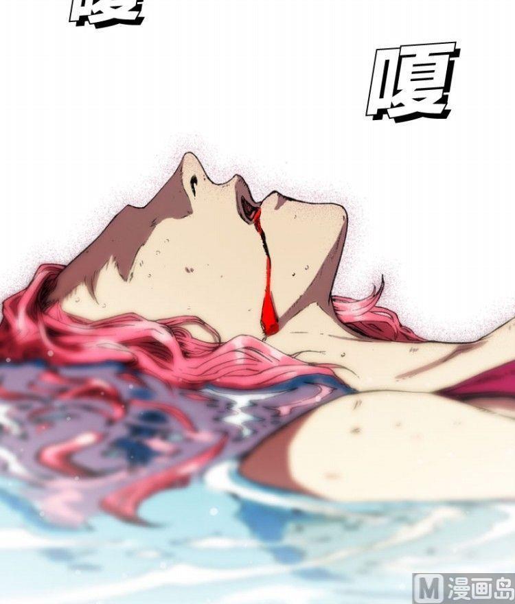 第07话87