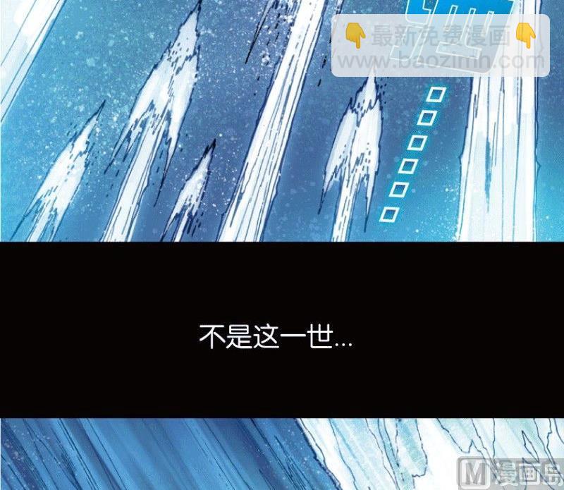 第22话 下17