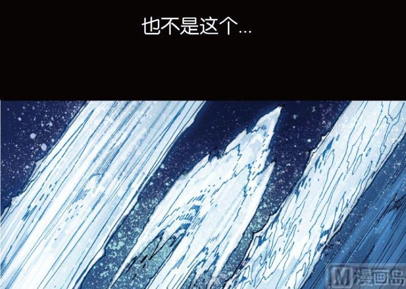 第22话 下20