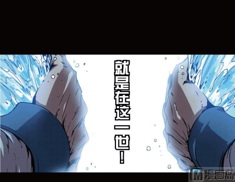 第22话 下26