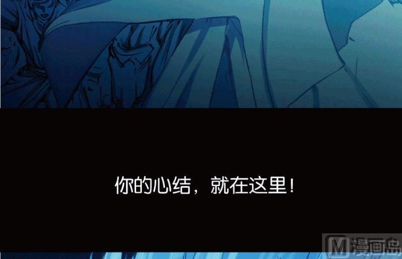 第22话 下32
