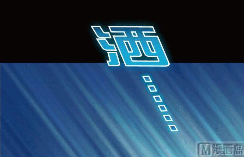 第22话 下42