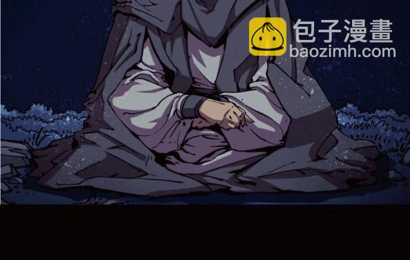 第22话 下45
