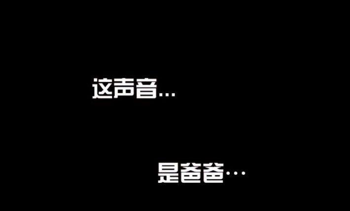 第24话 上10