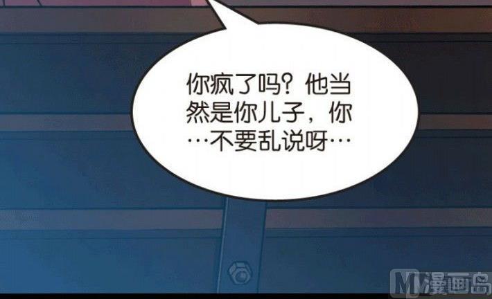 第24话 上16