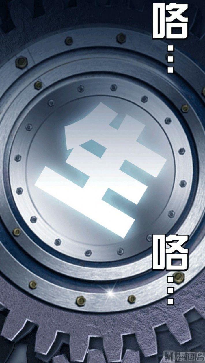 第24话 上3