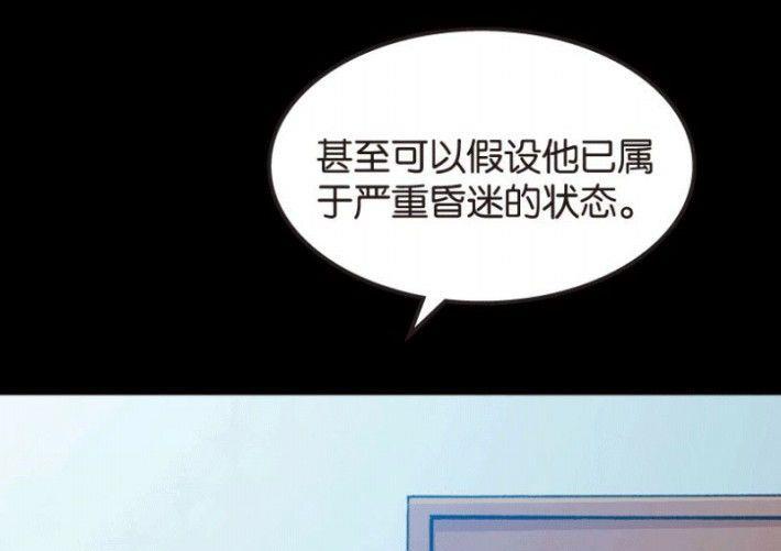 第24话 上34