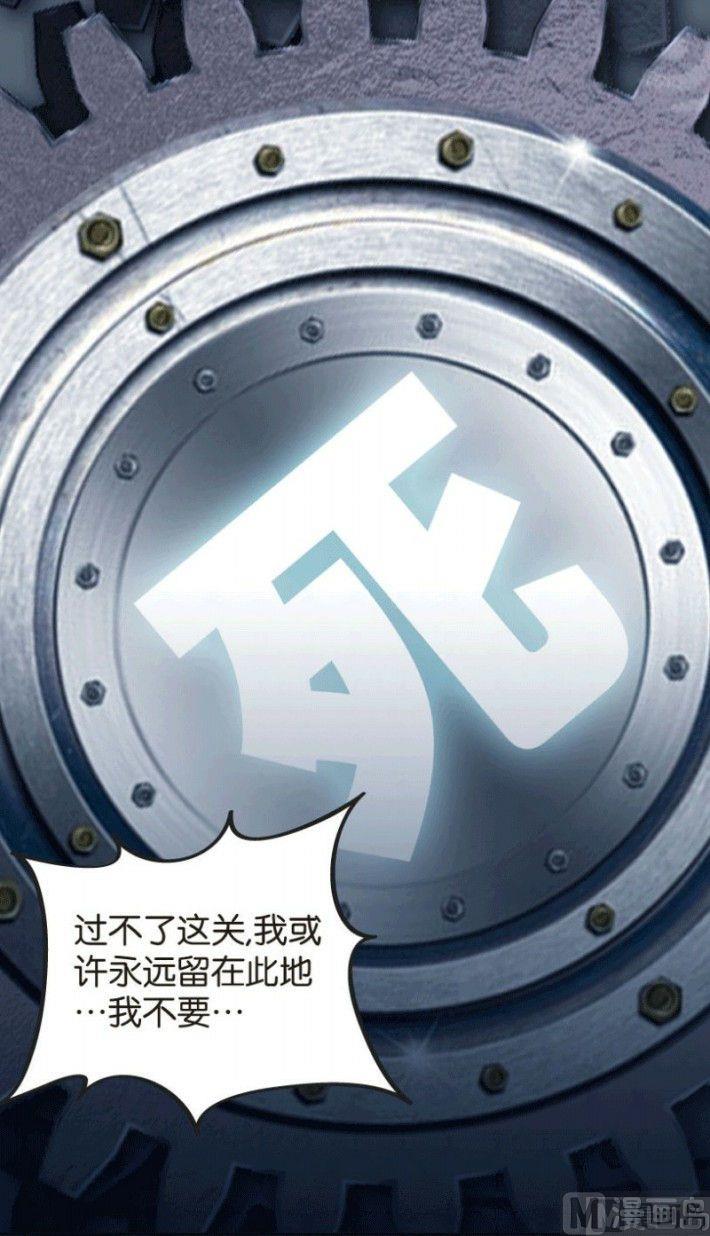 第24话 上4