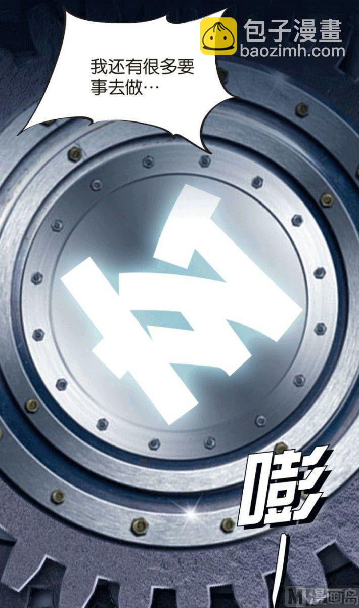 第24话 上5
