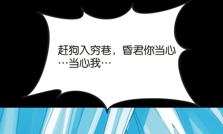 第25话 下18