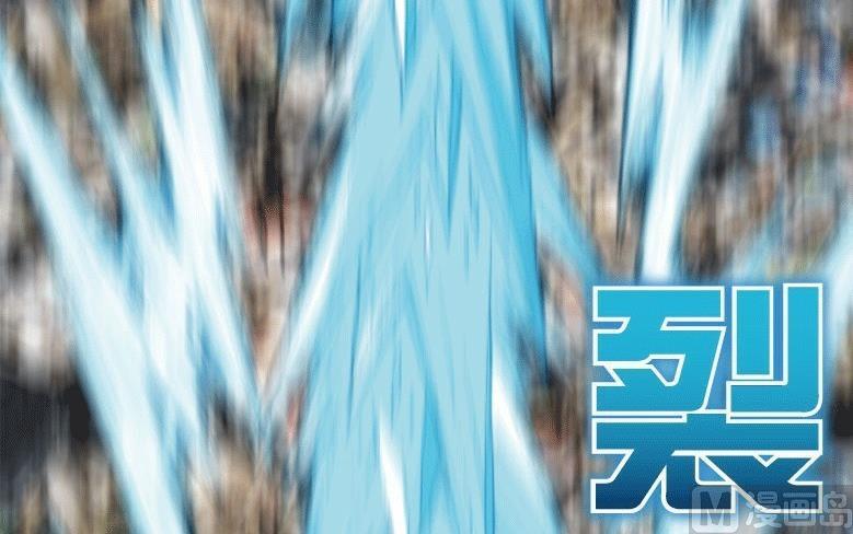 第25话 下41