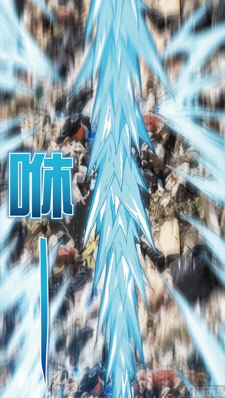 第25话 下45