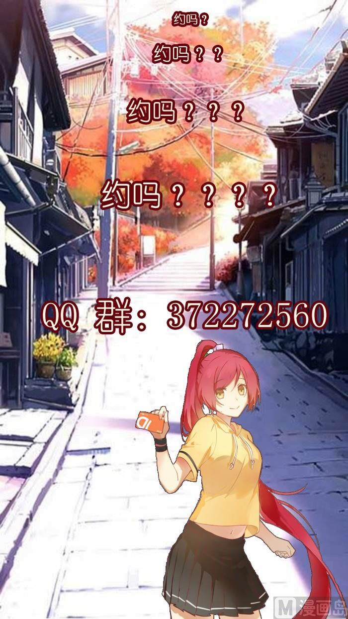 第25话 下54