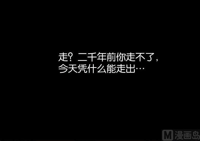 第25话 下9