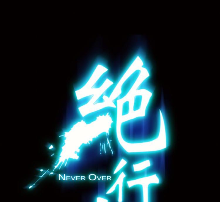 第69话0