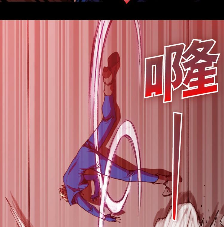 第69话10