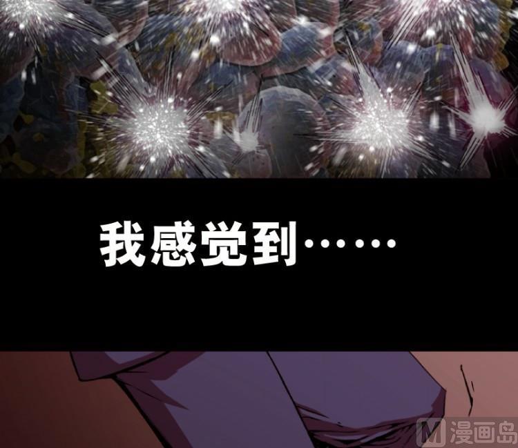第69话100