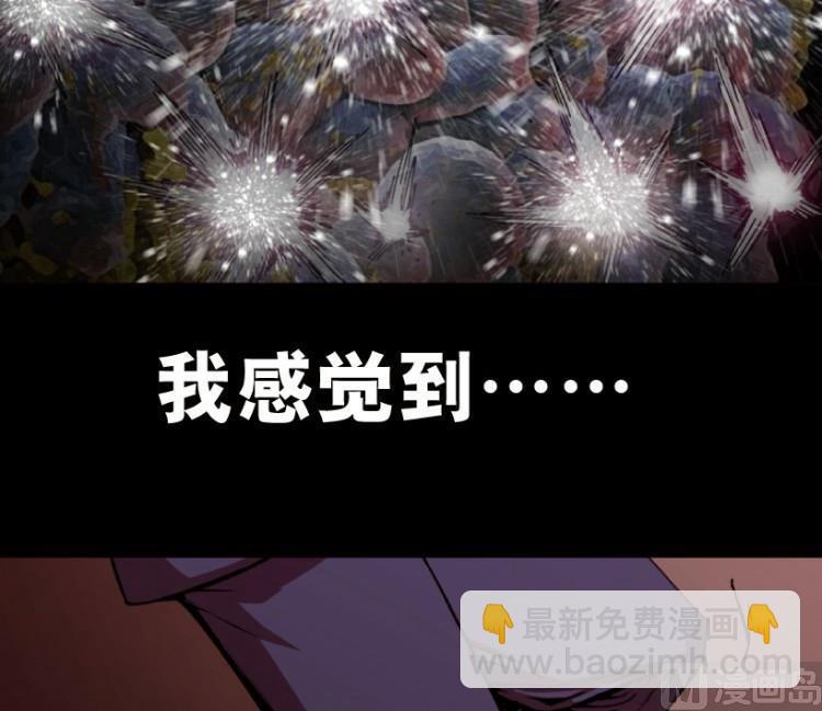 第69话104