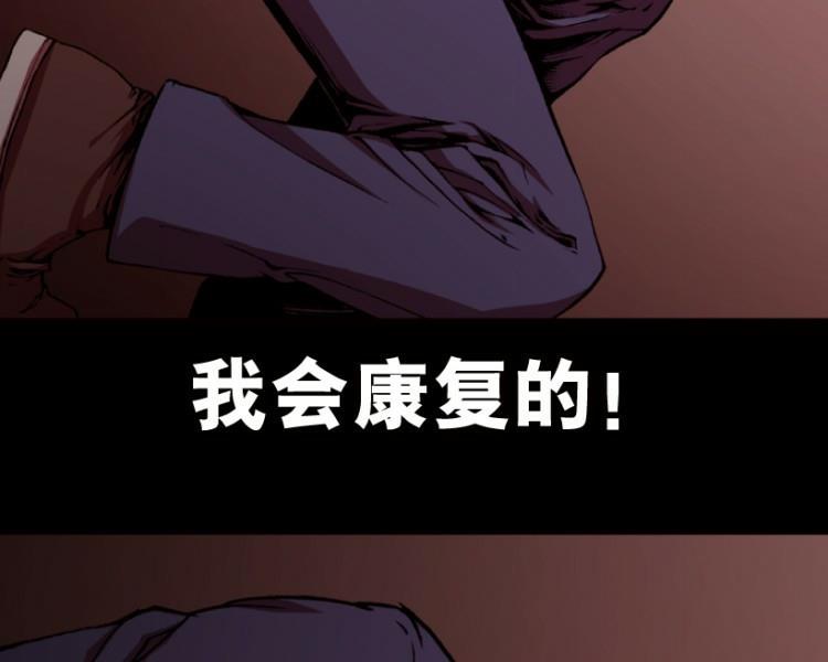 第69话105